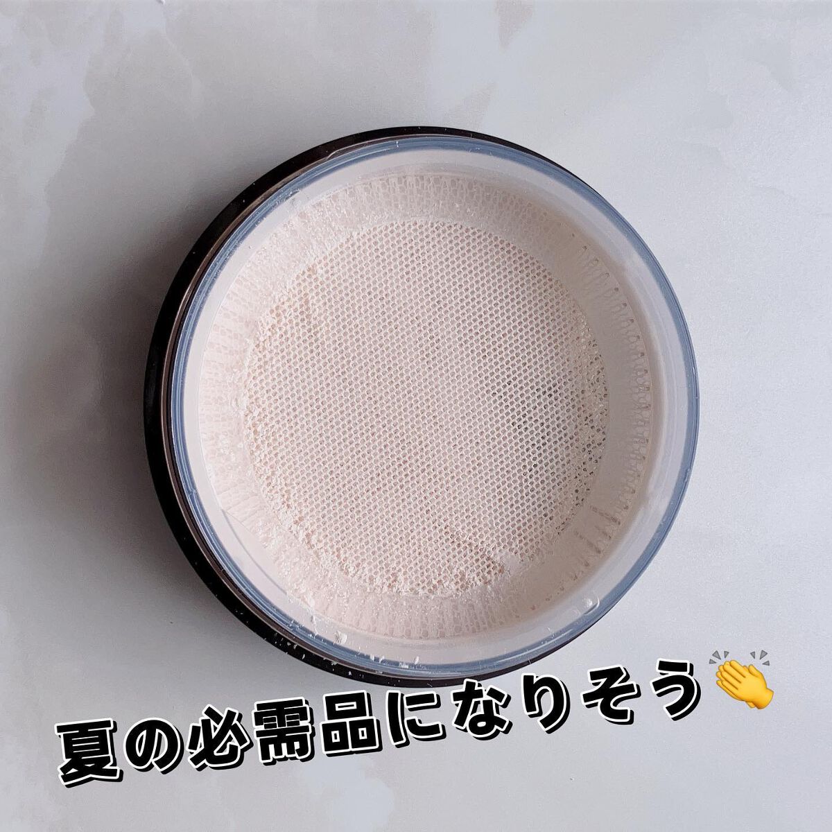 プリマヴィスタ EXマットパウダー 超オイリー肌用/プリマヴィスタ/ルースパウダーを使ったクチコミ(3枚目)