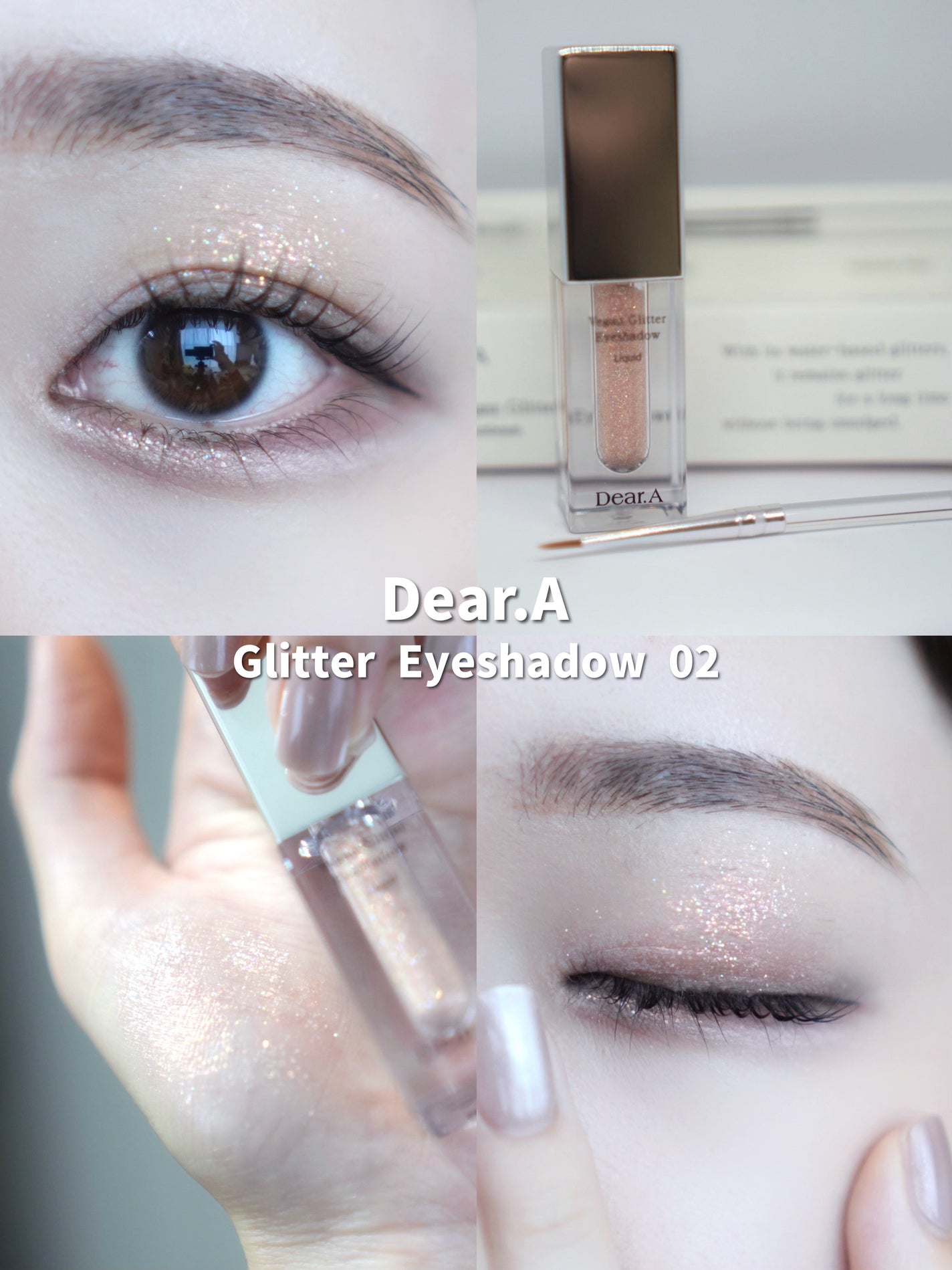 グリッターアイシャドウ/Dear.A/グリッターを使ったクチコミ(1枚目)