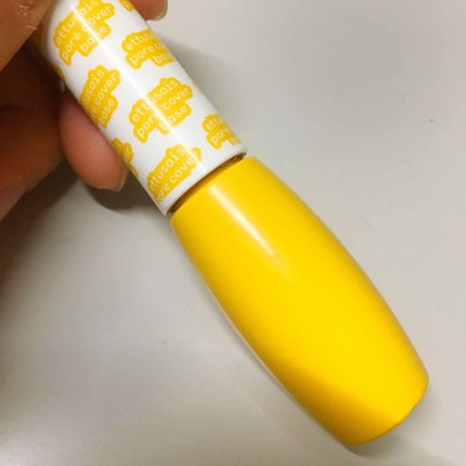 ポアカバーベース<部分用化粧下地>/ettusais/化粧下地を使ったクチコミ(1枚目)