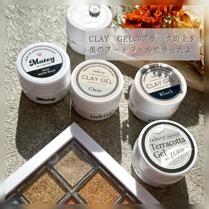 CLAYGEL/Petit Price/ジェルネイルを使ったクチコミ(3枚目)