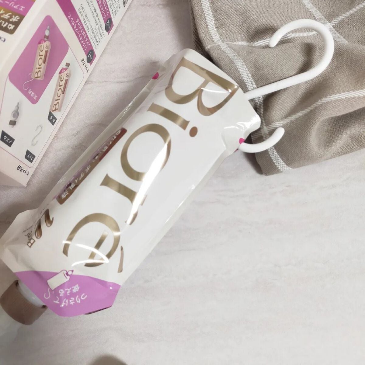 ザ ボディ ぬれた肌に使うボディ乳液 エアリーブーケの香り/ビオレu/ボディミルクを使ったクチコミ(4枚目)