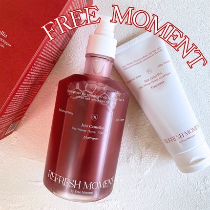 リフレッシュモーメントパフュームシャンプー/トリートメント Jeju Camellia/Free Moment /市販シャンプーを使ったクチコミ(1枚目)