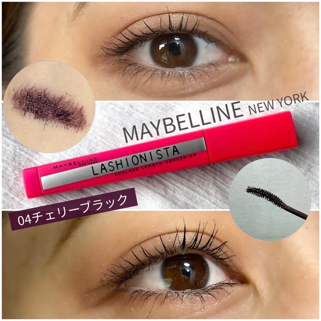 ラッシュニスタ N/MAYBELLINE NEW YORK/マスカラを使ったクチコミ(1枚目)