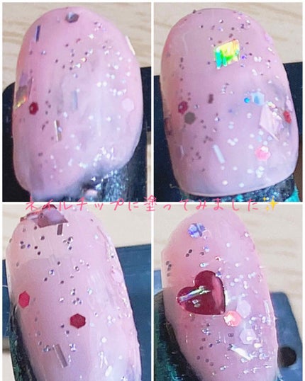 ITGグリッターネイル/DAISO/マニキュアを使ったクチコミ(2枚目)