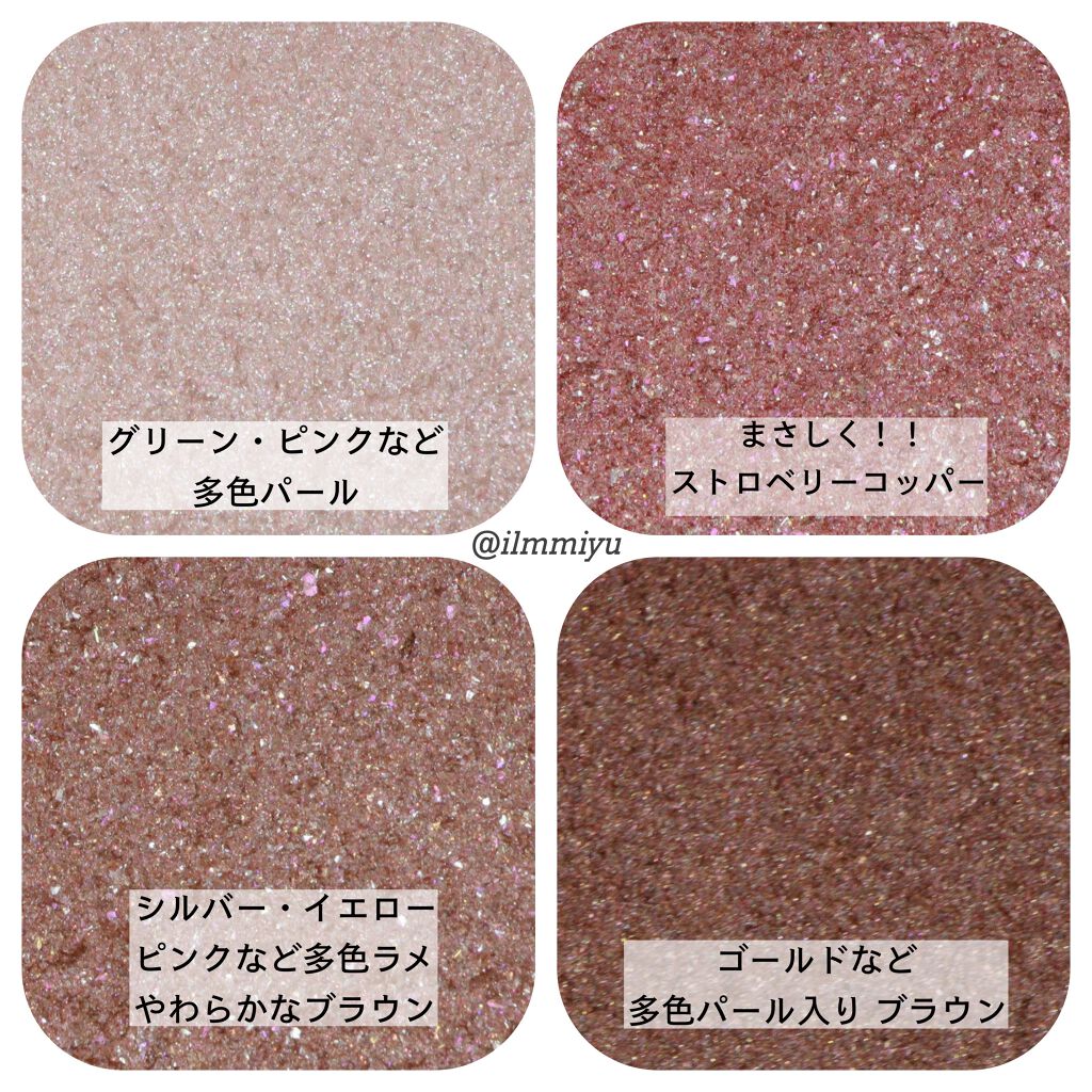 ゴクブトマスカラ/キャンメイク/マスカラを使ったクチコミ（3枚目）