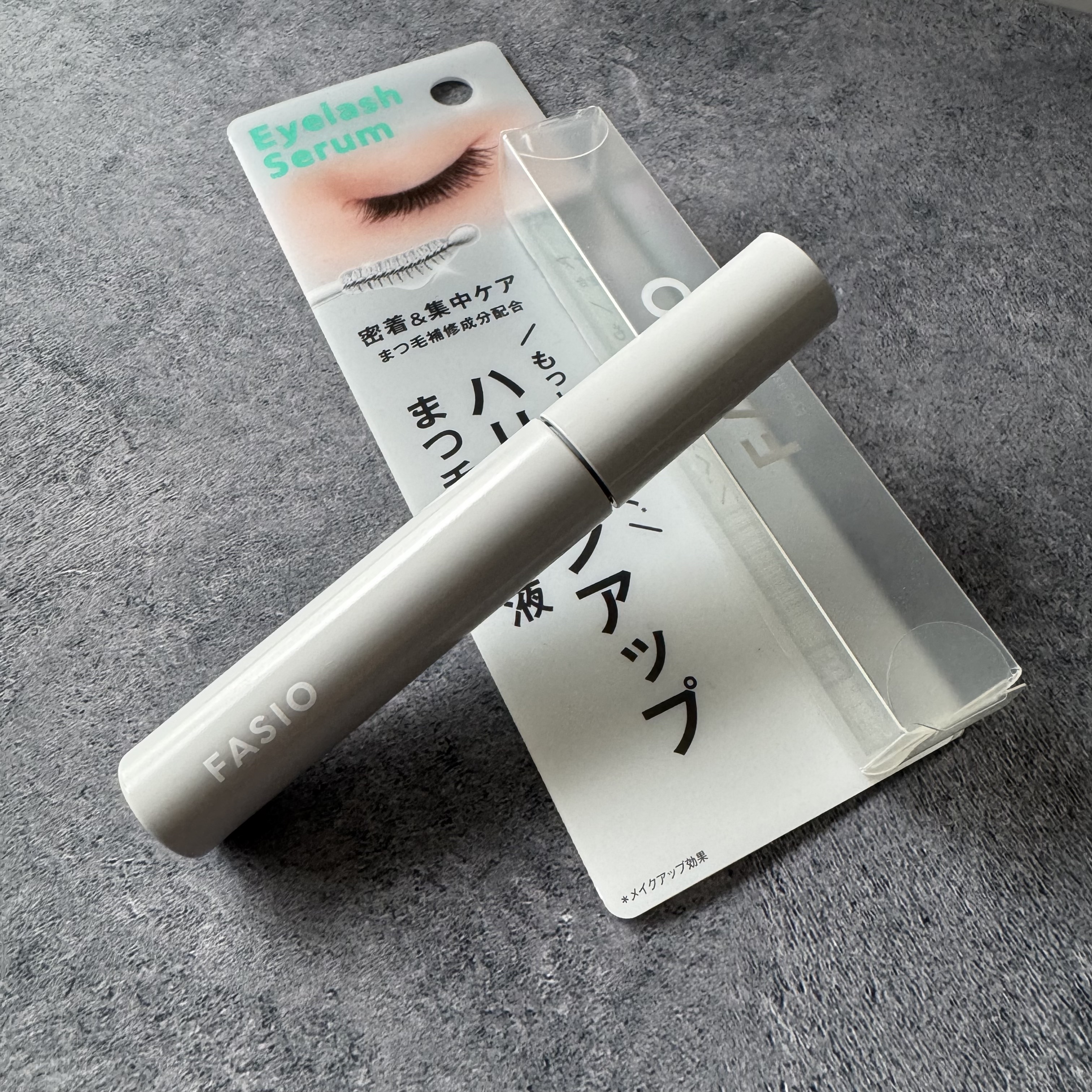 まつ毛 ハリコシアップ美容液/FASIO/まつげ美容液を使ったクチコミ（1枚目）