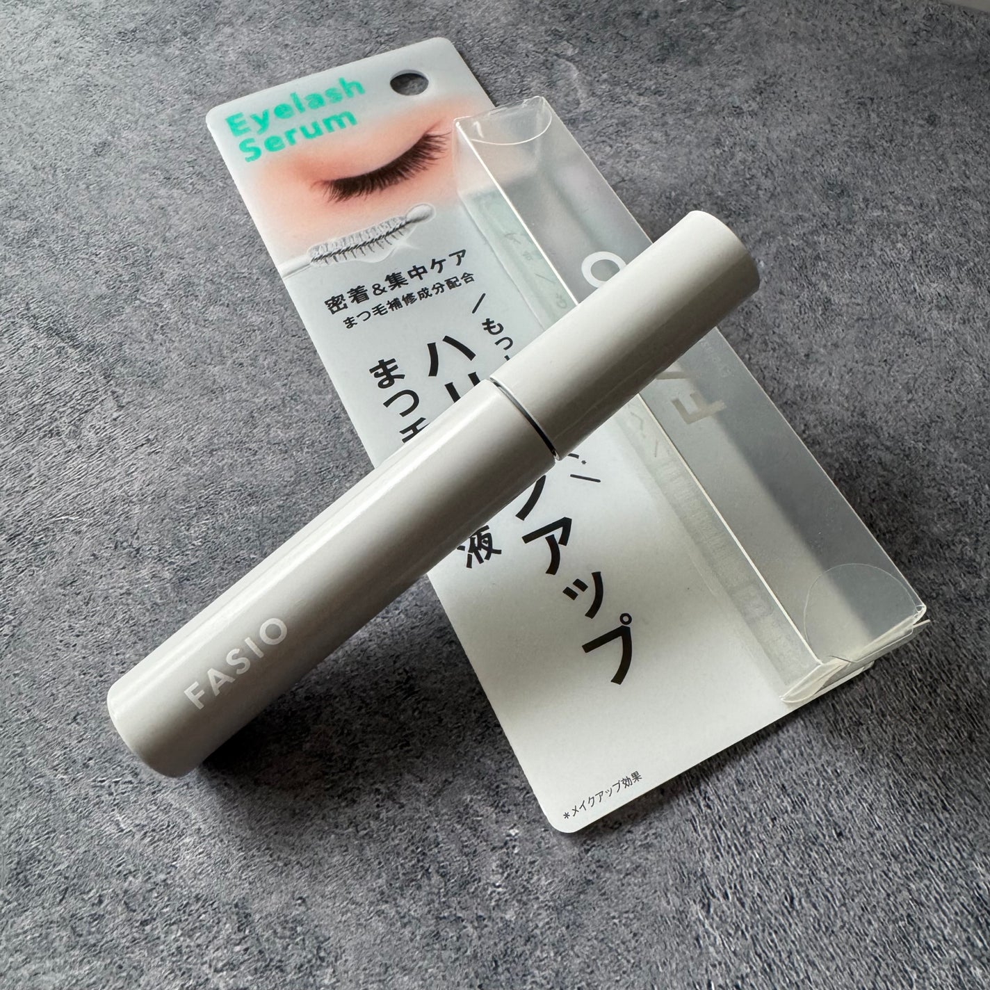 まつ毛 ハリコシアップ美容液/FASIO/まつげ美容液を使ったクチコミ(1枚目)