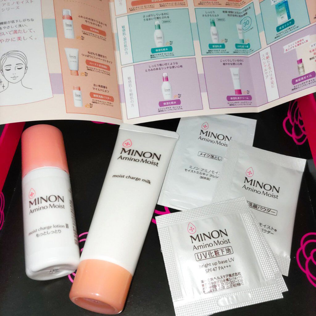 ブルーム ボックス/BLOOMBOX/その他を使ったクチコミ（3枚目）