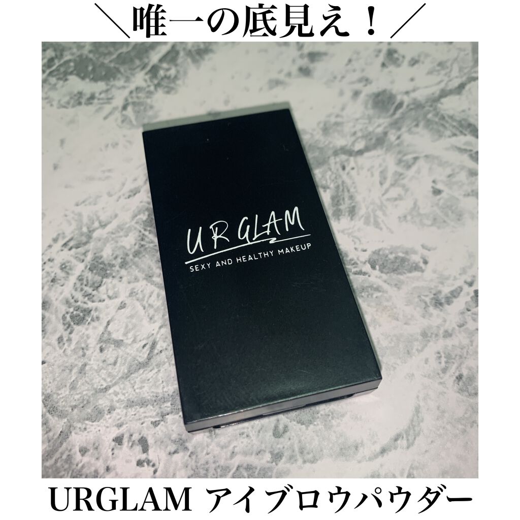 UR GLAM　EYEBROW POWDER/U R GLAM/パウダーアイブロウを使ったクチコミ（1枚目）