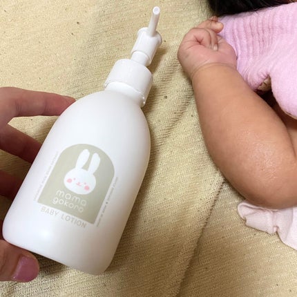 ままごころ ベビーケアギフト コンフォーティング/ままごころ/その他キットセットを使ったクチコミ(1枚目)