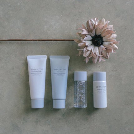 トライアルセット/ボタニズム /トライアルキットを使ったクチコミ(2枚目)