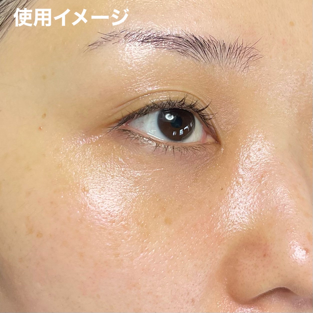 ピーチグロウ メイクアップベース/Peach C/化粧下地を使ったクチコミ(8枚目)