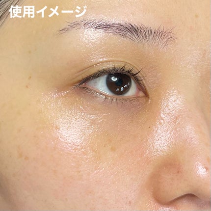 ピーチグロウ メイクアップベース/Peach C/化粧下地を使ったクチコミ(8枚目)