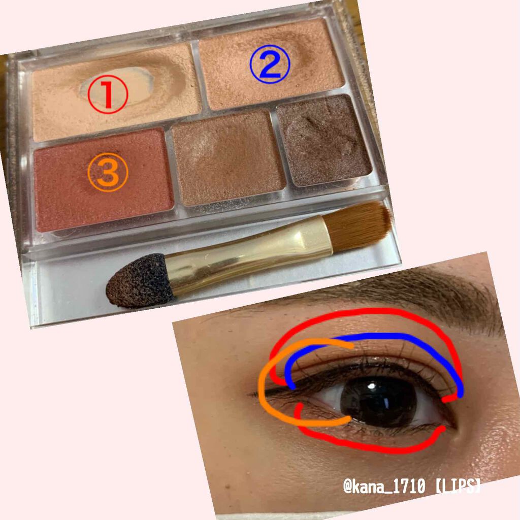 EYE OPENING LINER/UZU BY FLOWFUSHI/リキッドアイライナーを使ったクチコミ（2枚目）