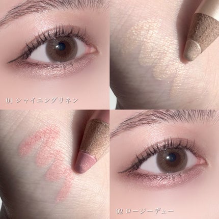 アートクラス フロッタージュペンシル/too cool for school/スティックアイシャドウを使ったクチコミ(7枚目)