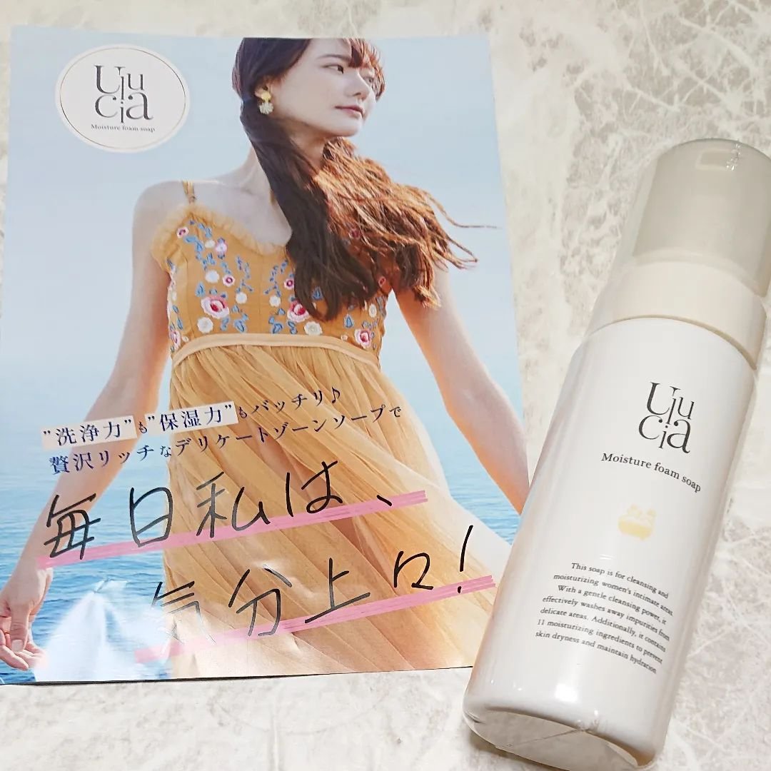 モイスチャーフォームソープ/Ulucia/バストケア・ヒップケアを使ったクチコミ（1枚目）
