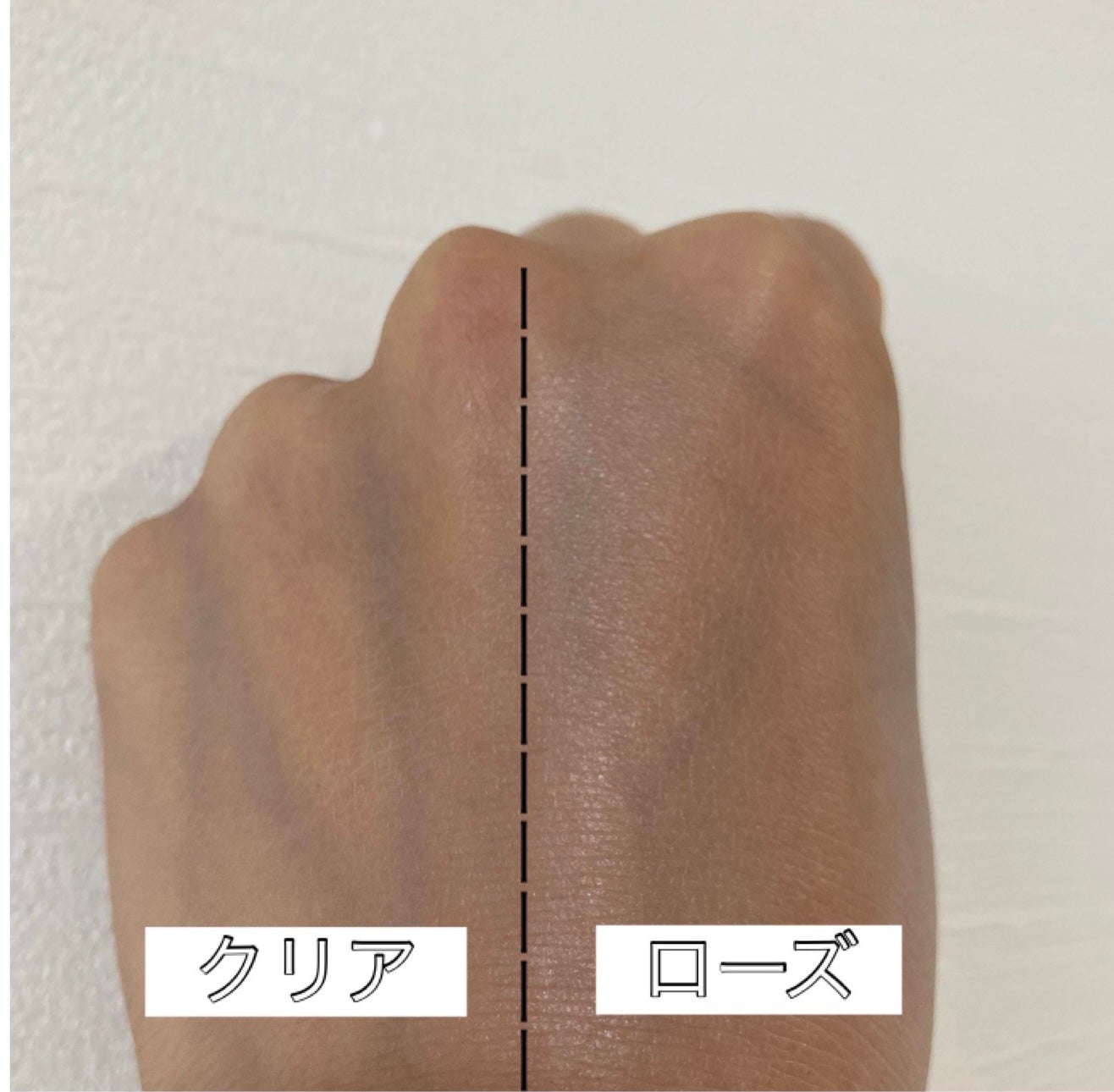 UVイデア XL プロテクショントーンアップ ローズ/ラ ロッシュ ポゼ/日焼け止めクリームを使ったクチコミ(3枚目)