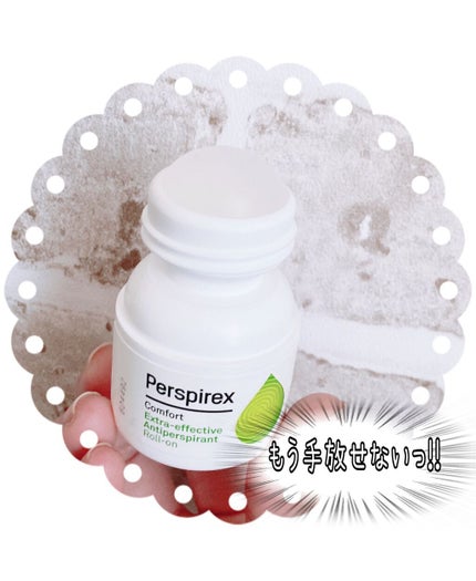 デトランス α/Perspirex/デオドラント・制汗剤を使ったクチコミ(2枚目)