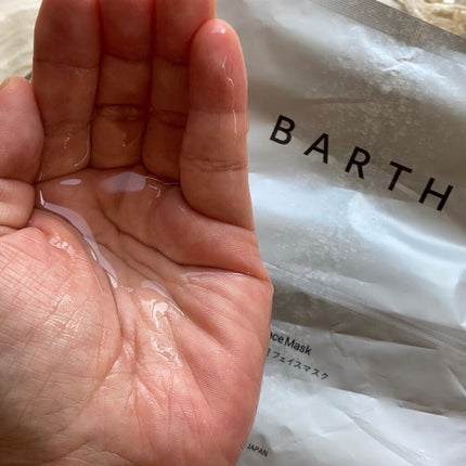 BARTH中性重炭酸フェイスマスク/BARTH/シートマスク・パックを使ったクチコミ(8枚目)