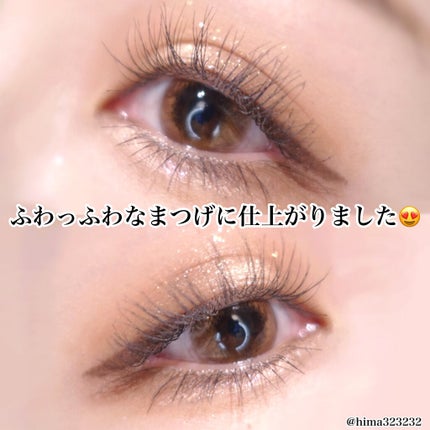 ラッシュフォーマーEX(ロングWP)/KATE/マスカラを使ったクチコミ(4枚目)