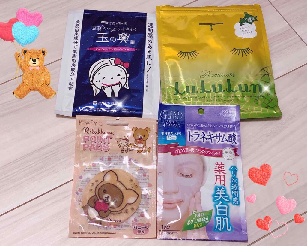 ReFa CARAT/ReFa/ボディケア美容家電を使ったクチコミ(2枚目)