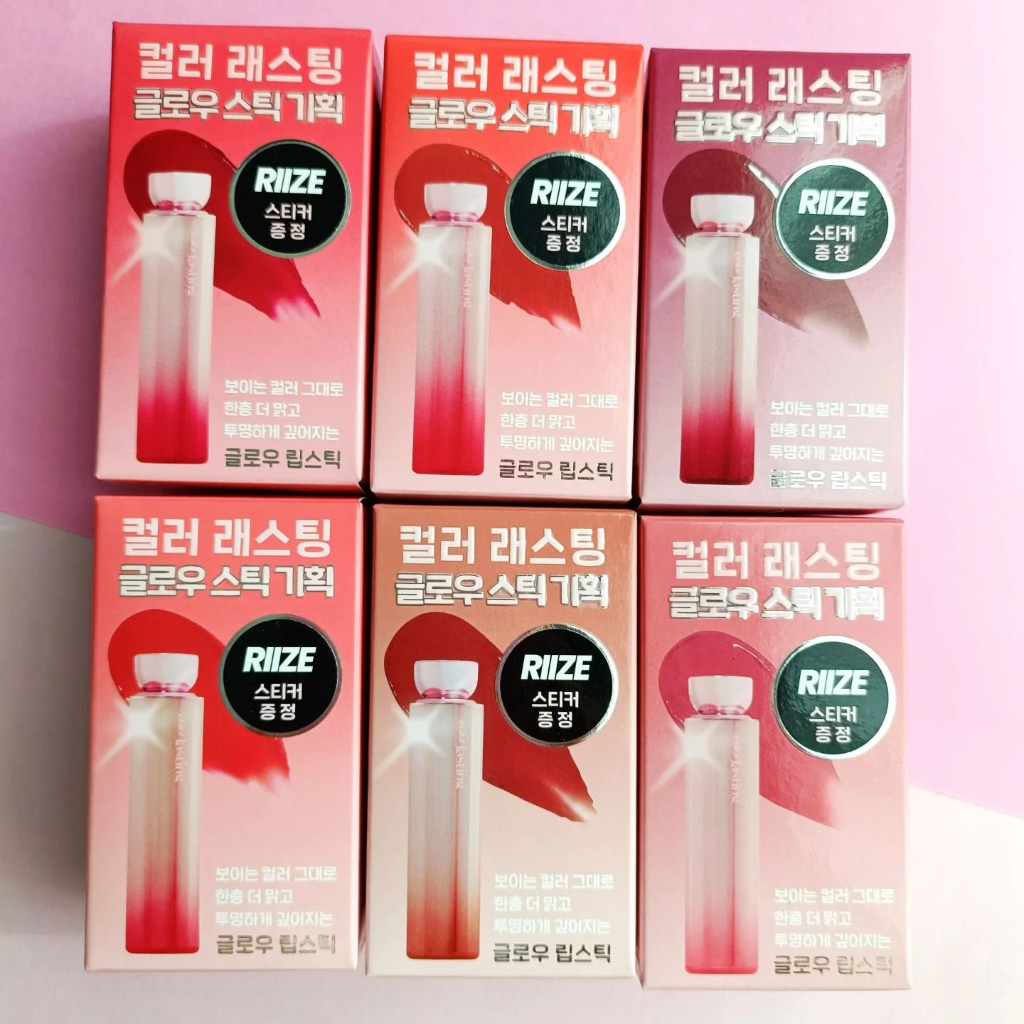 カラーラスティンググロウスティック/ETUDE/口紅を使ったクチコミ（3枚目）