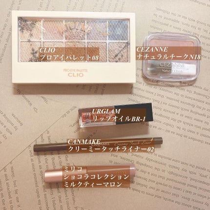 ナチュラル チークN/CEZANNE/パウダーチークを使ったクチコミ(2枚目)