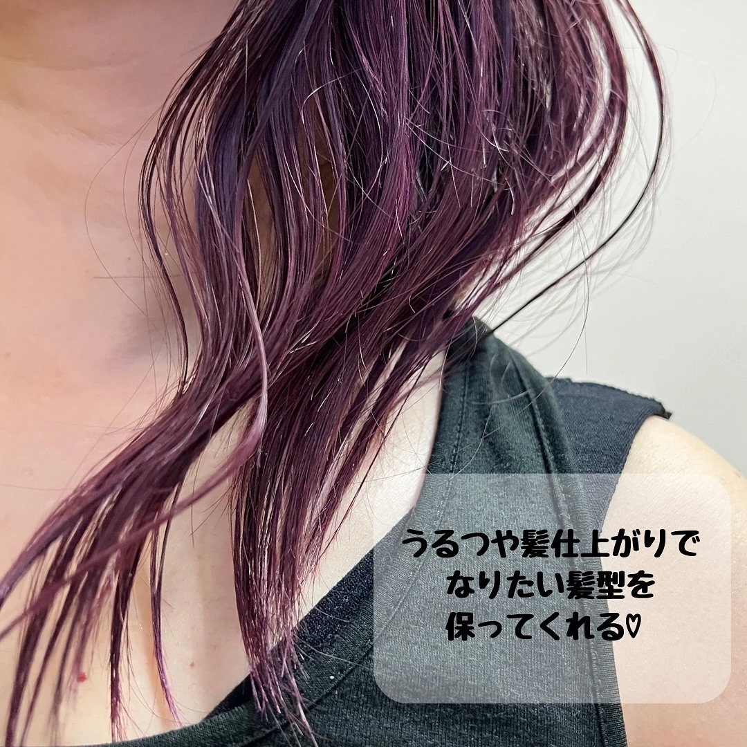 Linon ロックオイル/Linon/ヘアオイルを使ったクチコミ（3枚目）