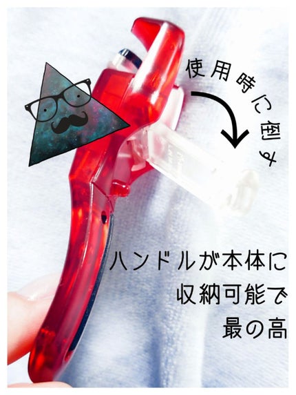 スリムアイラッシュカーラー/ロージーローザ/ビューラーを使ったクチコミ(4枚目)