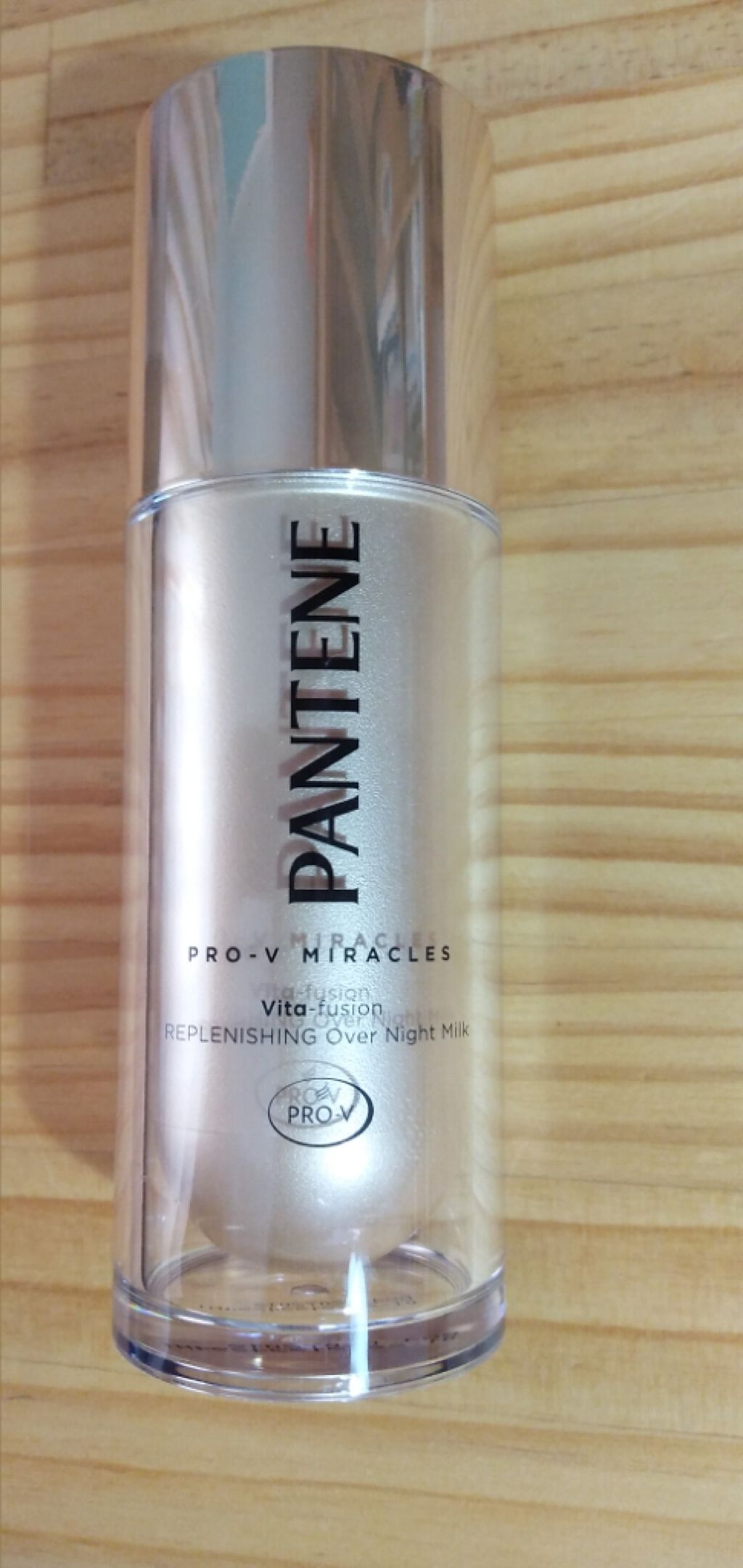 パンテーンプロブイミネラルズヴィタフュージョンデュアルアクティブオイルセラム/パンテーン/ヘアオイルを使ったクチコミ（1枚目）