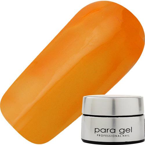 パラジェル C001 クリアオレンジ