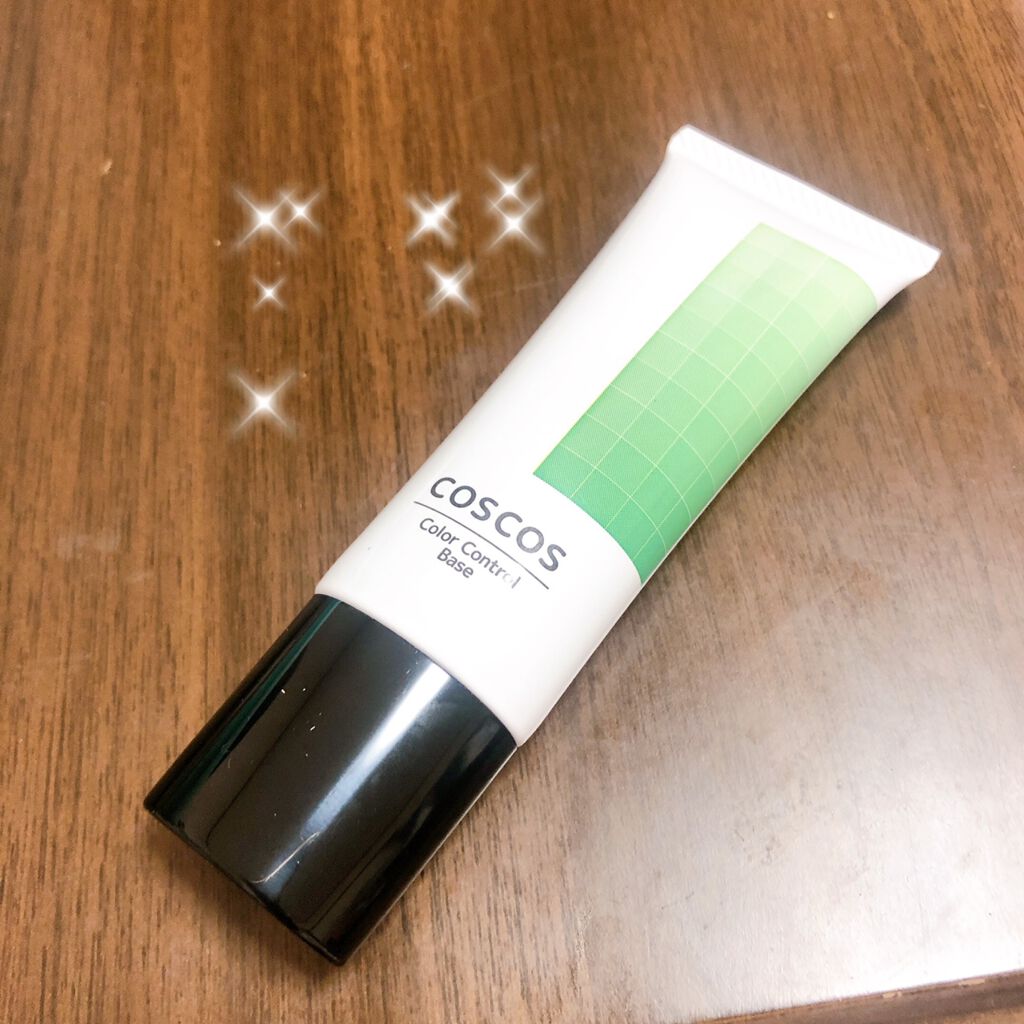 カラーコントロールベース/COSCOS/化粧下地を使ったクチコミ(2枚目)