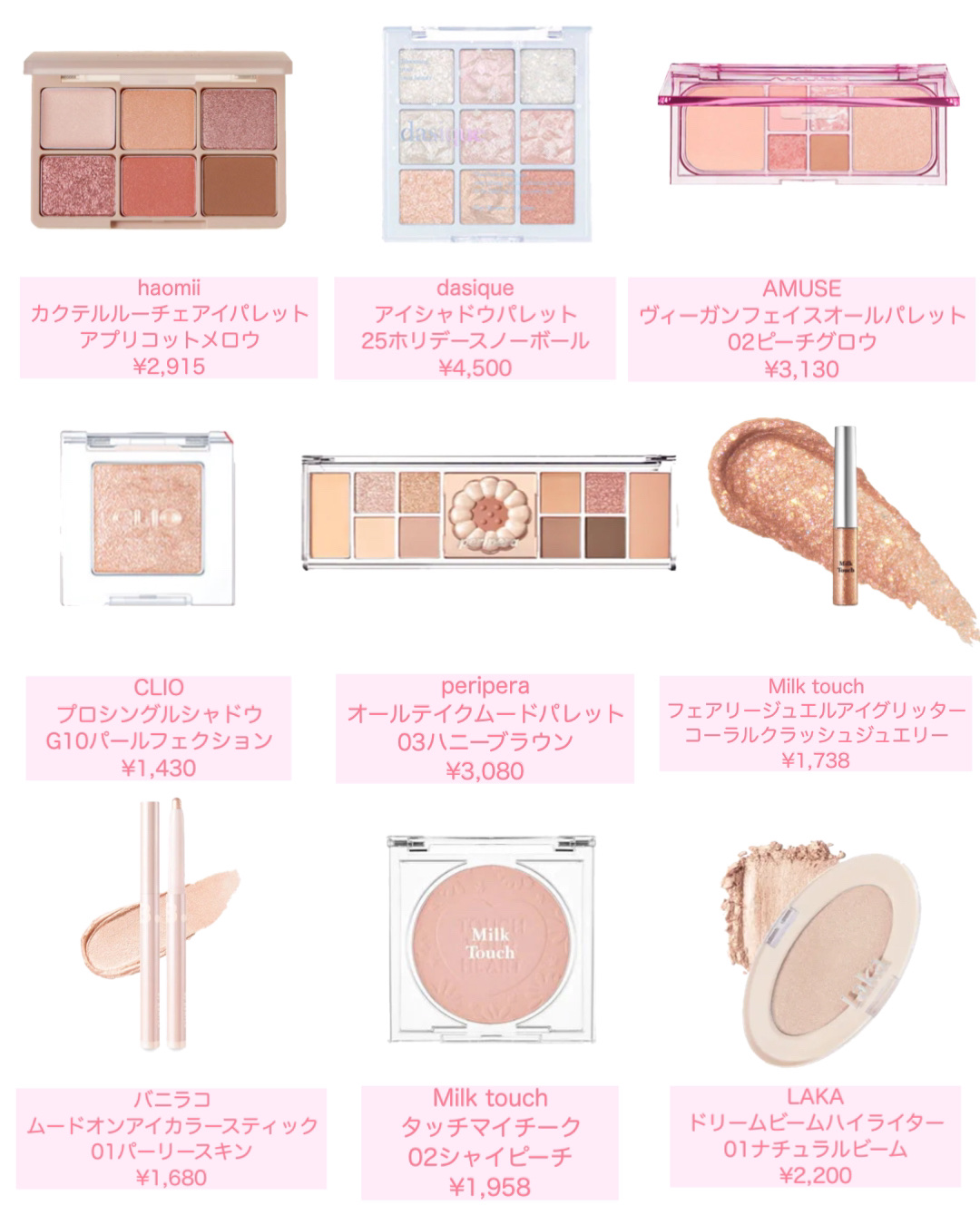 プロ シングル シャドウ/CLIO/単色アイシャドウを使ったクチコミ（2枚目）