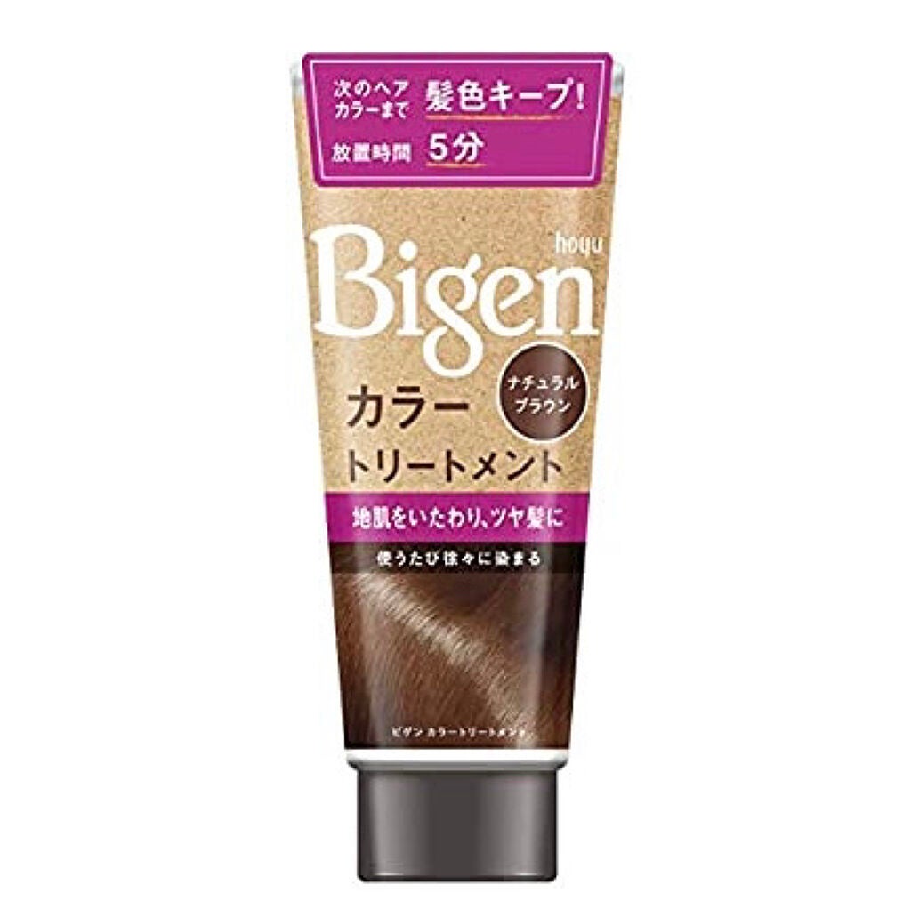 ビゲン カラートリートメント/ビゲン/洗い流すヘアトリートメントを使ったクチコミ(1枚目)