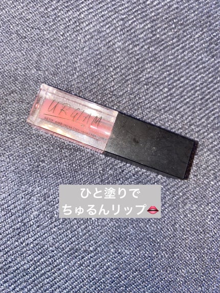 UR GLAM LIP OIL/U R GLAM/リップグロスを使ったクチコミ(1枚目)
