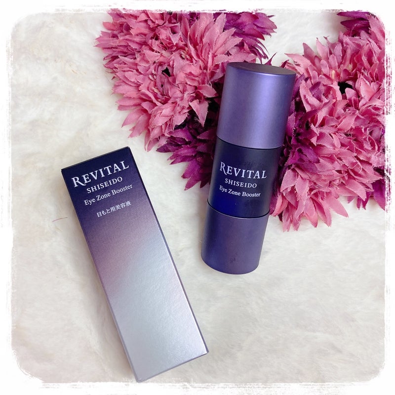 アイゾーンブースター/リバイタル/アイケア・アイクリームを使ったクチコミ（1枚目）