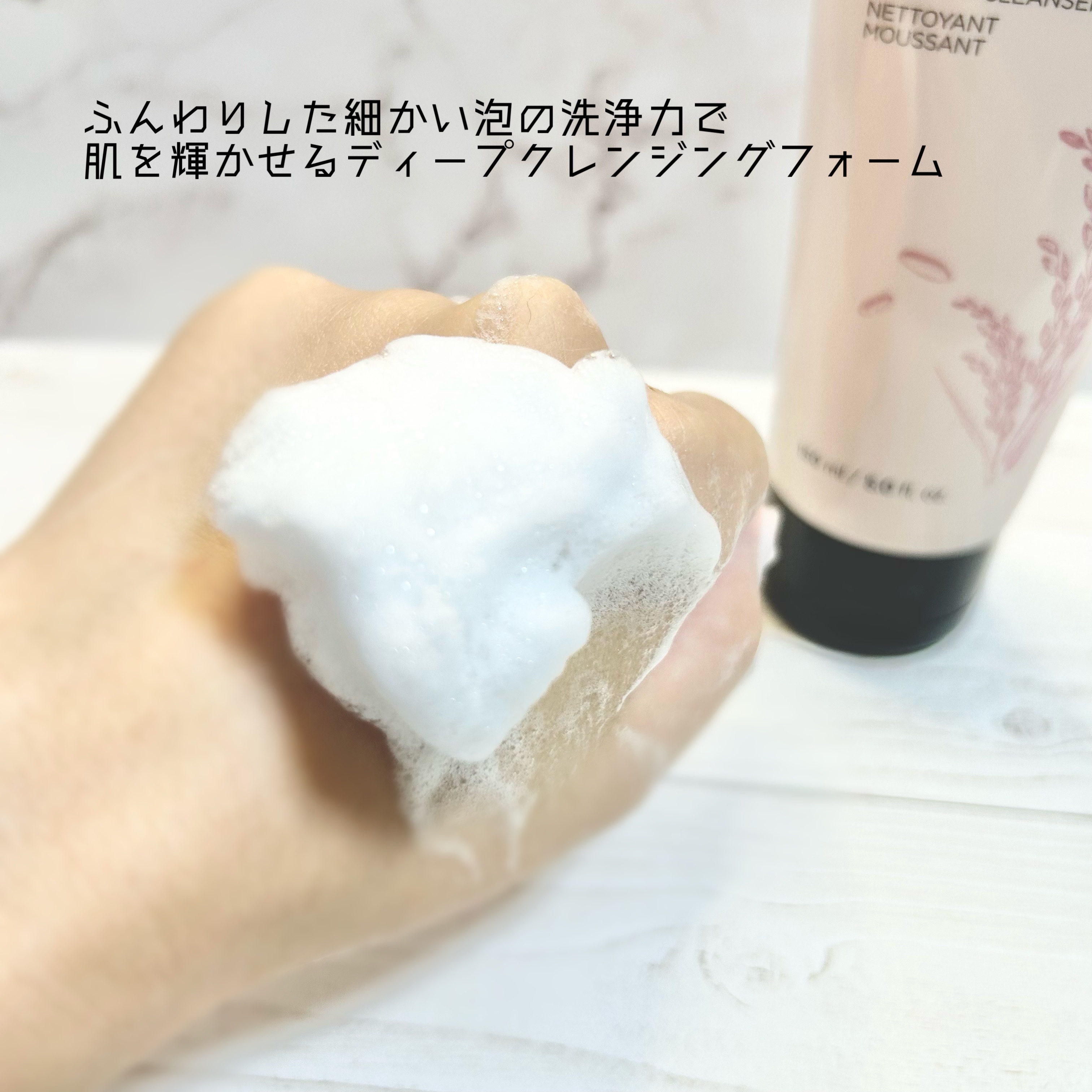 ブライトクレンジングフォーム/THE FACE SHOP/洗顔フォームを使ったクチコミ（3枚目）