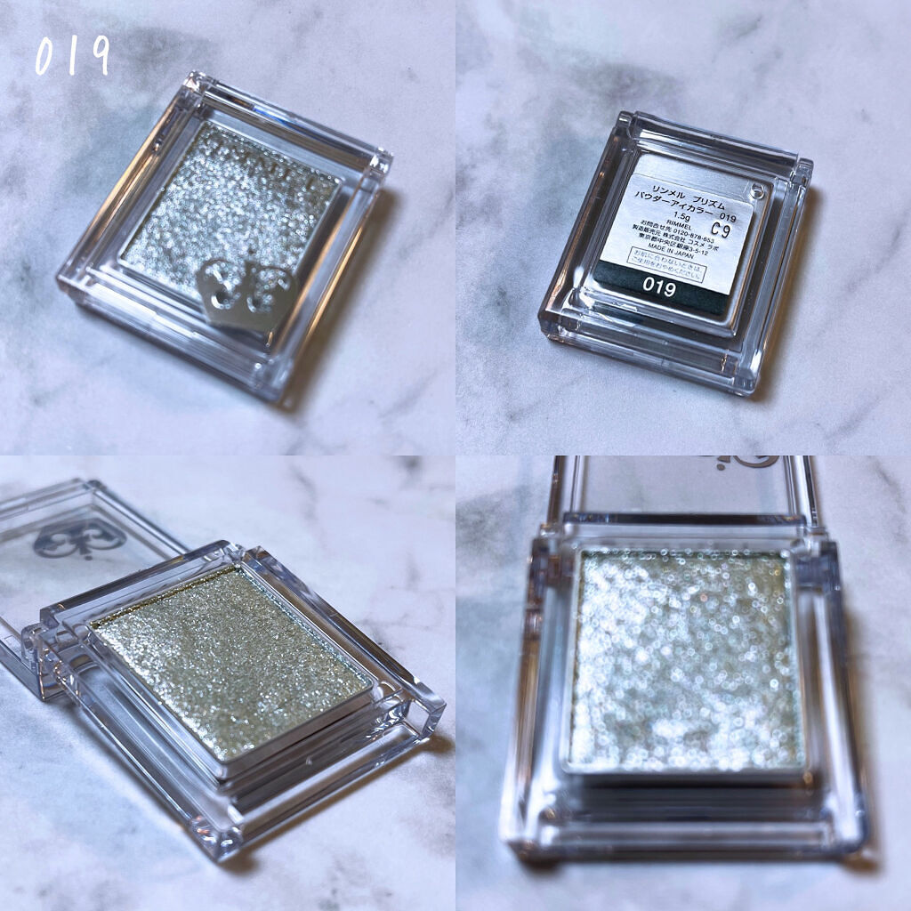 プリズム パウダーアイカラー 019 クリスタルシルバー/リンメル ロンドン/単色アイシャドウを使ったクチコミ（2枚目）