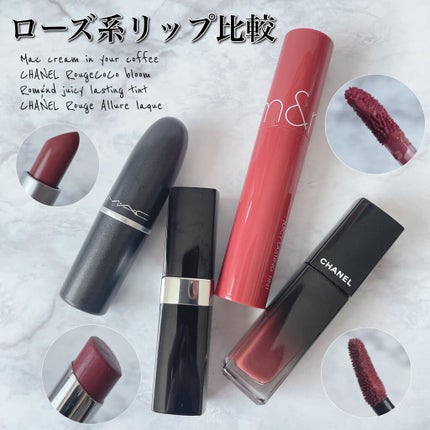 ジューシーラスティングティント/rom&nd/リップティントを使ったクチコミ(1枚目)