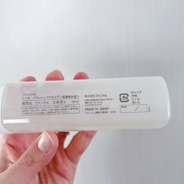 トイロ バランシングドロップ 化粧液＜医薬部外品＞/ファンケル/化粧水を使ったクチコミ（2枚目）