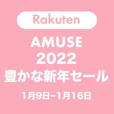 ソンスドンアイパレット/AMUSE/アイシャドウパレットを使ったクチコミ（1枚目）