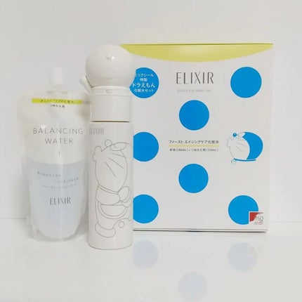 エリクシール ルフレ バランシング ウォーター セットⅠ BR/エリクシール/スキンケアキットを使ったクチコミ(8枚目)