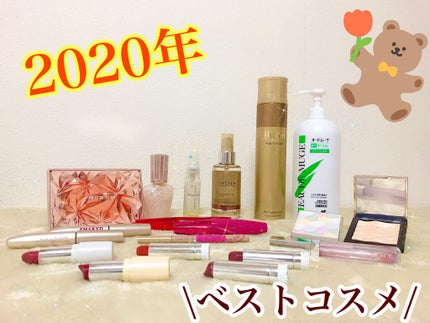 ラトゥー エクラ ファンデーション プライマー N/PAUL & JOE BEAUTE/化粧下地を使ったクチコミ(1枚目)