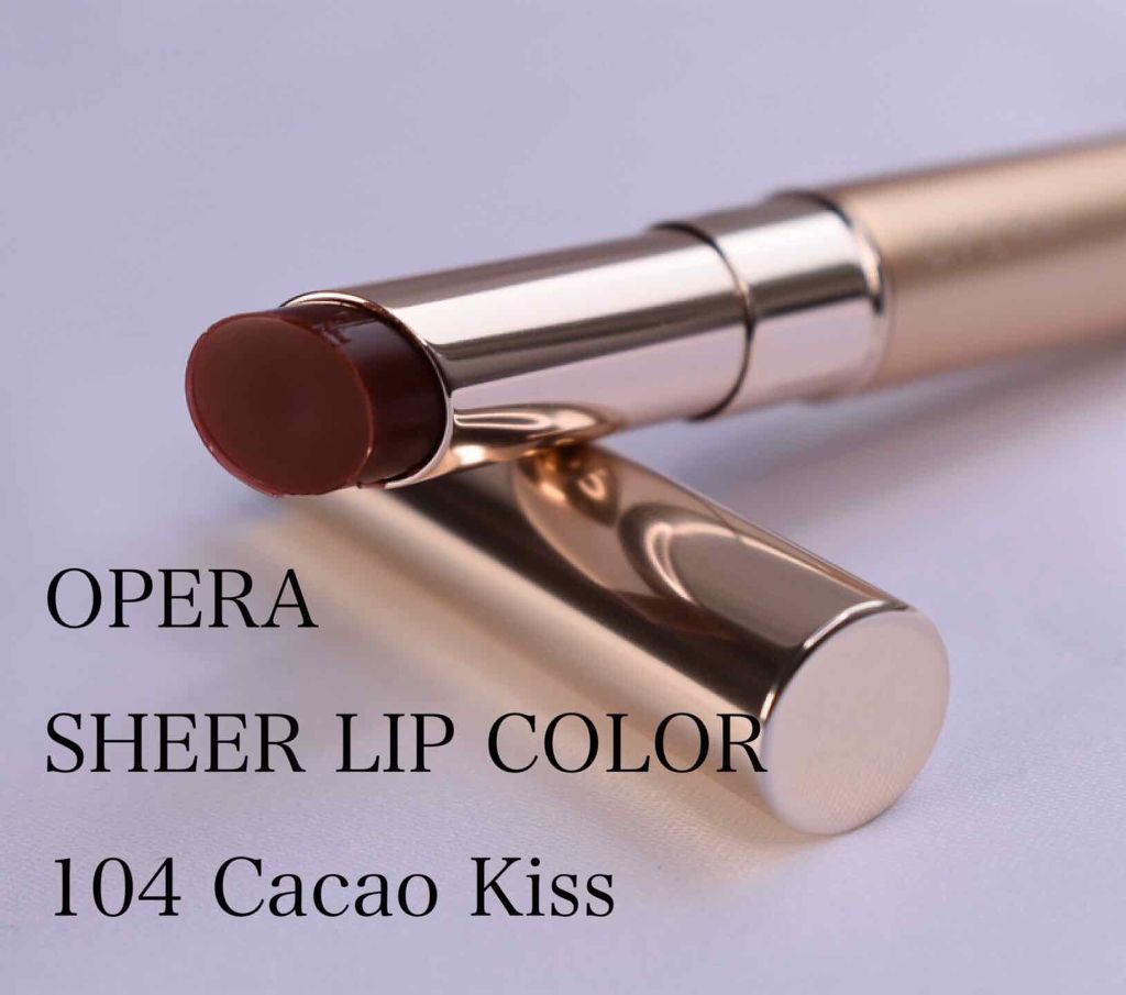 オペラ シアーリップカラー RN/OPERA/リップグロスを使ったクチコミ(1枚目)