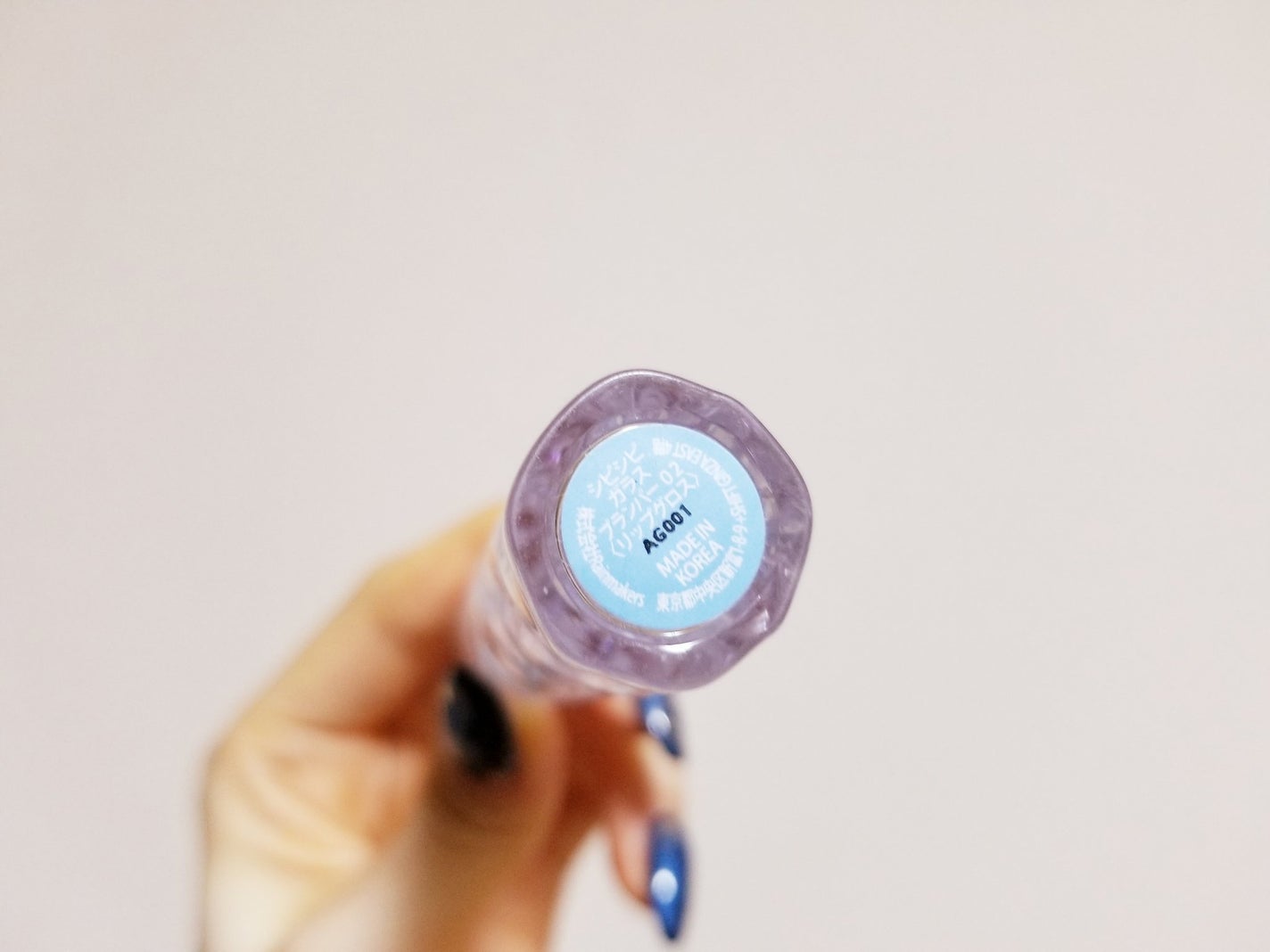 ガラスプランパー/CipiCipi/リッププランパーを使ったクチコミ(2枚目)