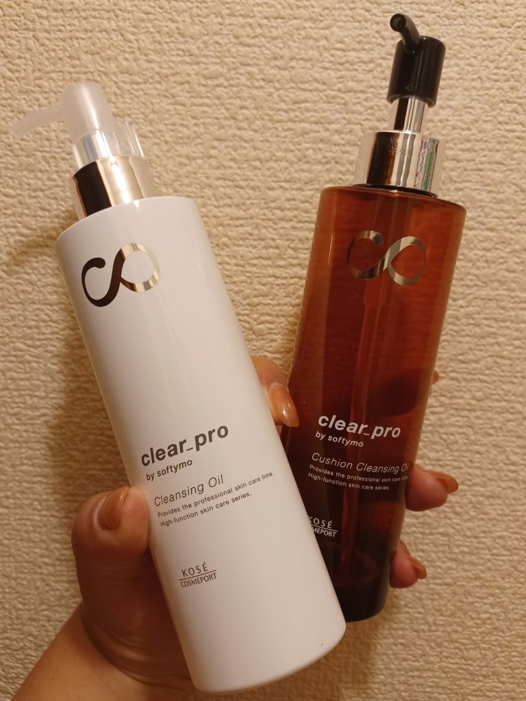 ソフティモ クリアプロ 酵素クレンジングオイル/ソフティモ/オイルクレンジングを使ったクチコミ（1枚目）