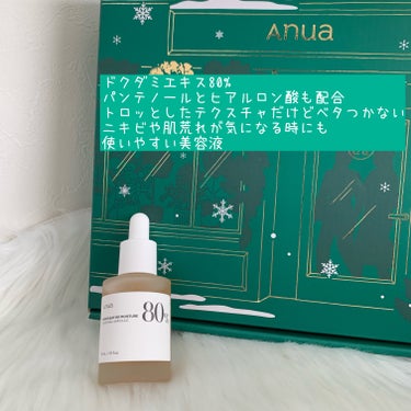 Anua ドクダミ80％スージングアンプルのクチコミ「◆Anua
◇ドクダミ80％スージングアンプル

◌◍┈┈┈┈┈┈┈┈┈┈┈┈┈┈┈┈┈┈⿻*.....」（2枚目）