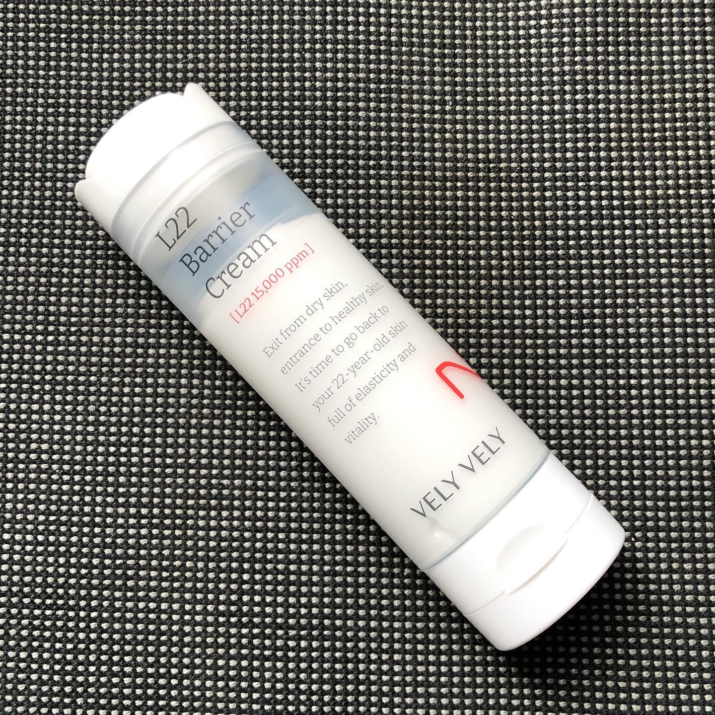 L22バリアクリーム/VELY VELY/フェイスクリームを使ったクチコミ（3枚目）