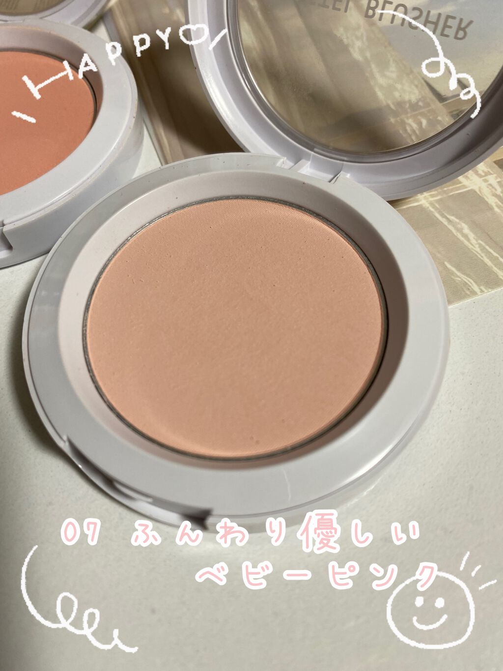 アピュー パステルブラッシャー PK03シャイなすもも/A’pieu/パウダーチークを使ったクチコミ（2枚目）