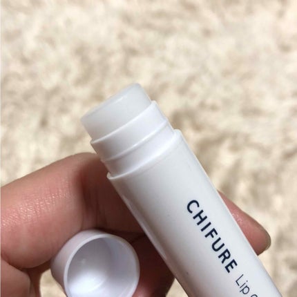 リップ クリーム/ちふれ/リップクリームを使ったクチコミ(2枚目)